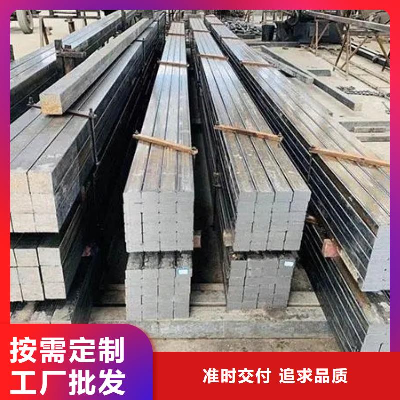 【热轧方钢】T型钢信誉有保证