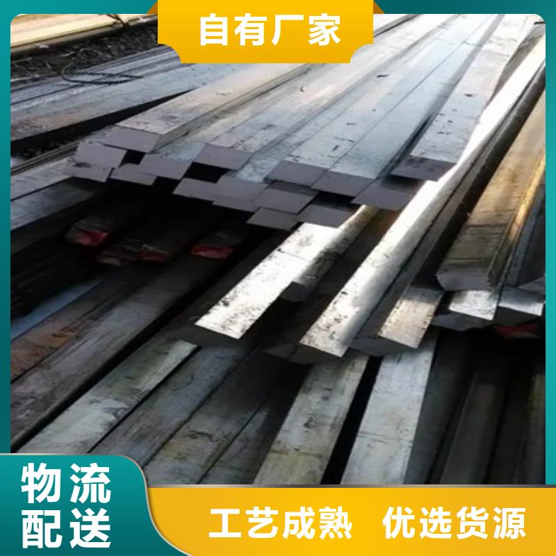 冷拔方钢视频-冷拔方钢-宏钜天成钢管(新余市分公司)服务区域渝水|分宜|九江|萍乡|抚州|南昌|宜春