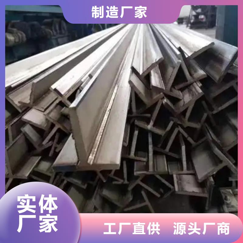 方钢价格合理60*90