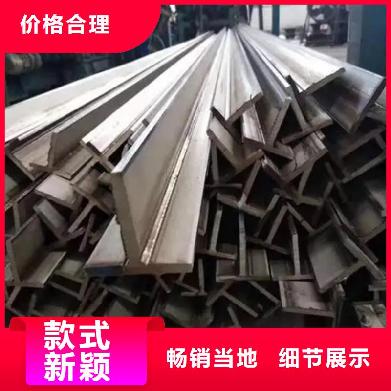 方钢价格合理60*90
