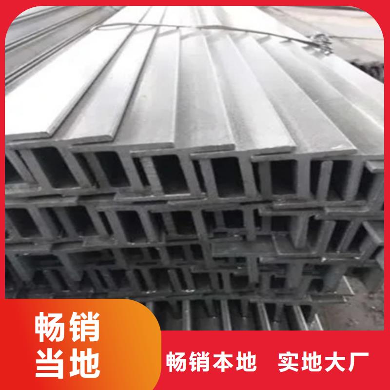 實心熱軋方鋼