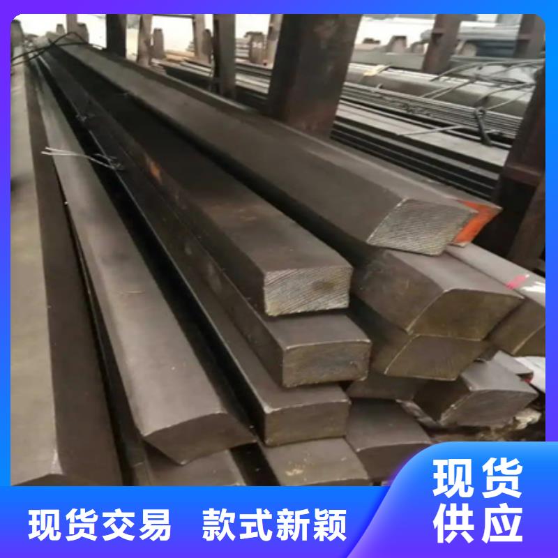 热轧方钢,【不锈钢槽钢】质量可靠-服务范围包括通城|咸安|荆门|黄冈|鄂州|十堰|恩施等