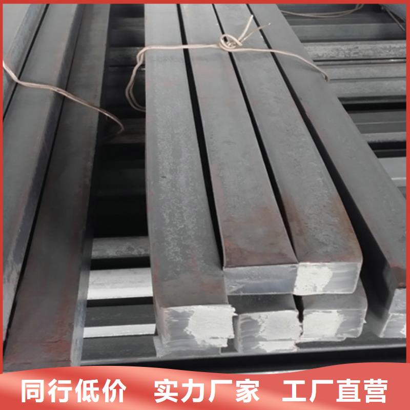 冷拉方鋼全國發(fā)貨35*35