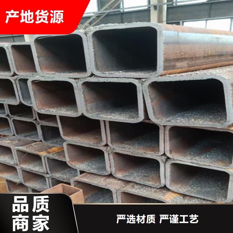 方钢价格合理60*90