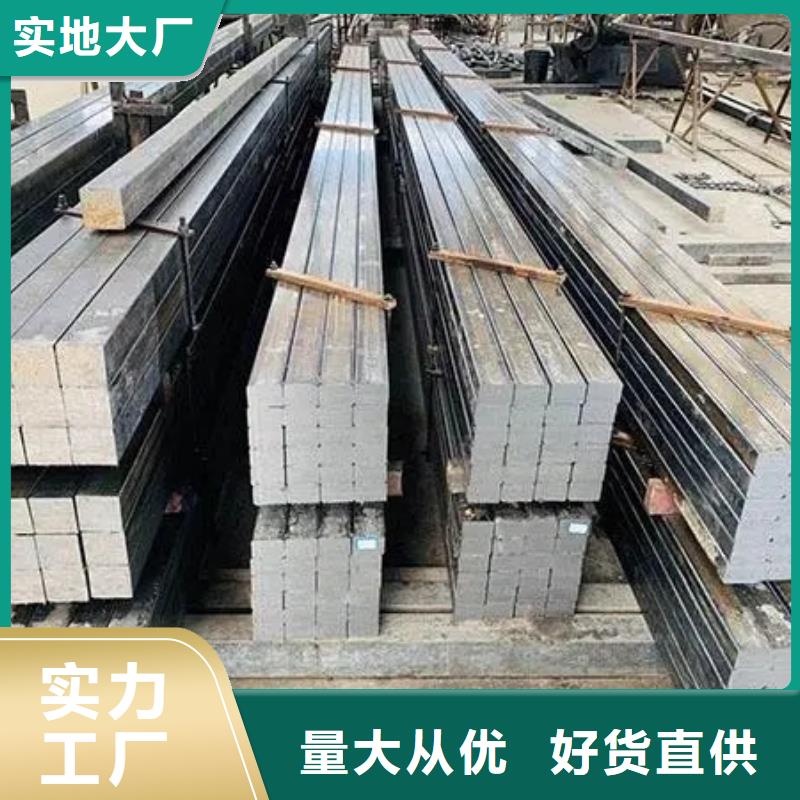 Q345B方钢现货价格切割
