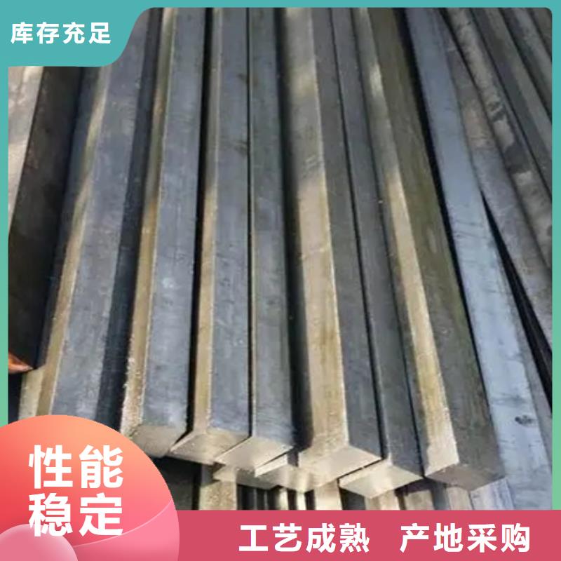 热轧方钢管价格行情70*60