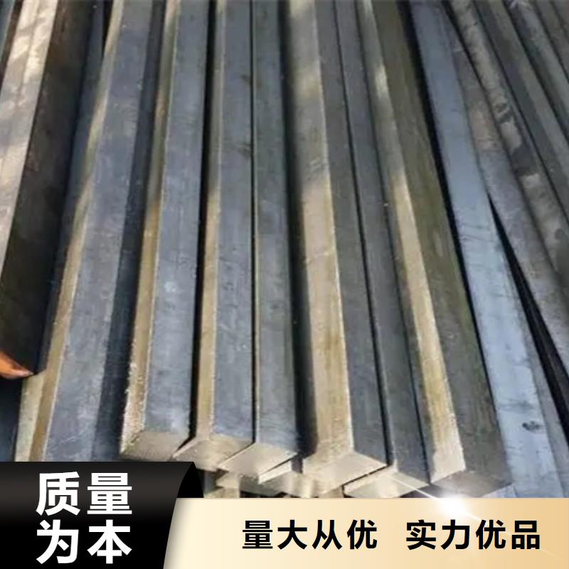 冷拔方钢视频-冷拔方钢-宏钜天成钢管(新余市分公司)服务区域渝水|分宜|九江|萍乡|抚州|南昌|宜春