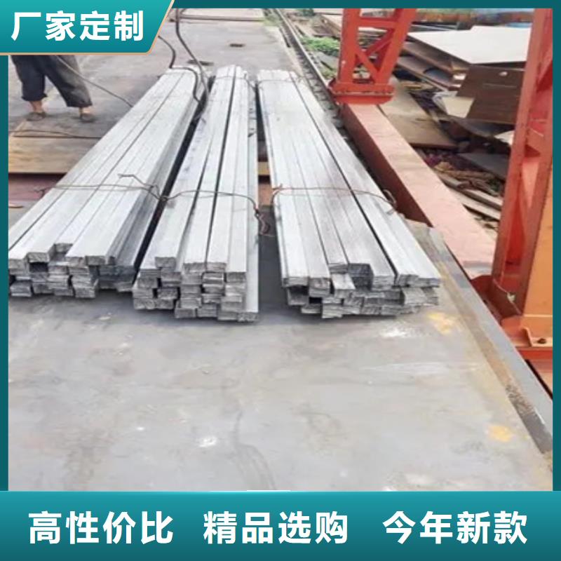 渝水|分宜|萍乡|九江|南昌|吉安|抚州|宜春【热轧方钢】冷拔方钢厂家供应服务商