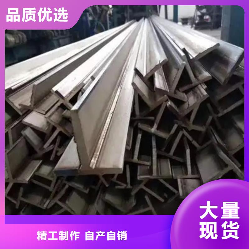 方钢价格合理60*90