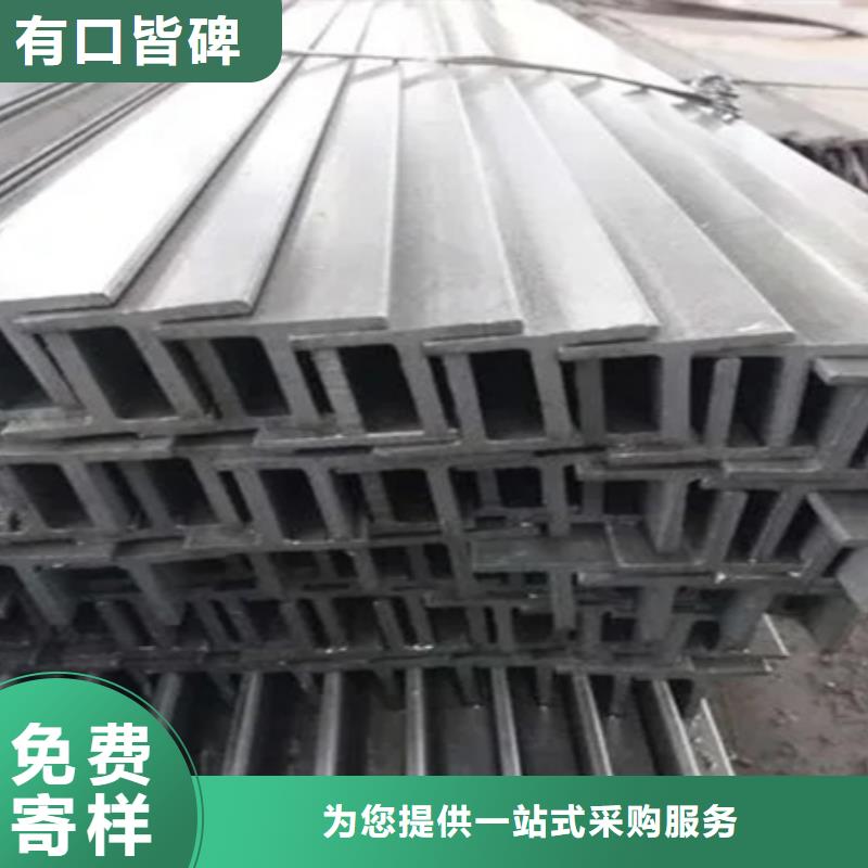 方钢价格合理60*90