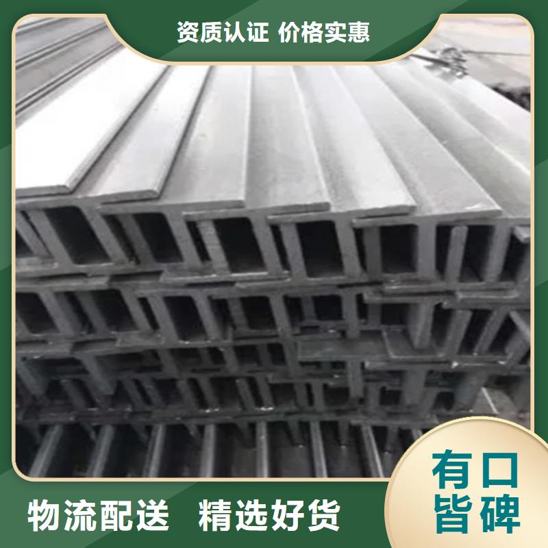 A3方钢供应尺寸