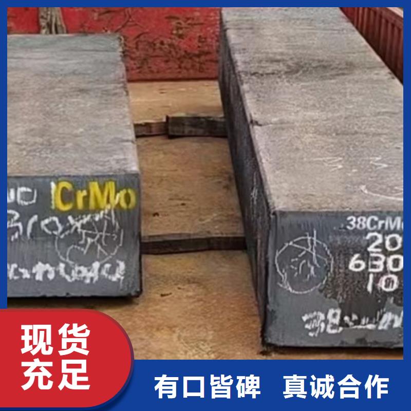 Q345B方鋼供應切割