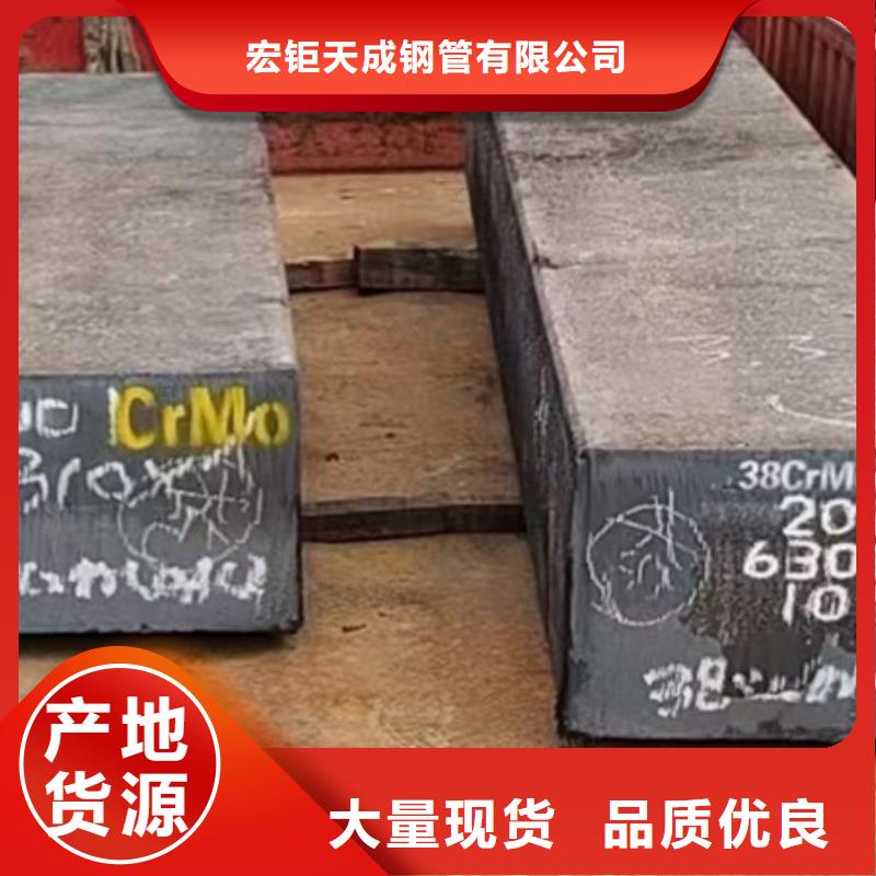 Q345B方钢供应90*60