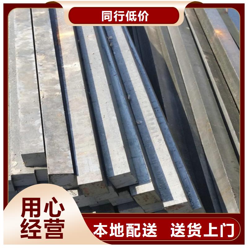 冷拔方钢视频-冷拔方钢-宏钜天成钢管(新余市分公司)服务区域渝水|分宜|九江|萍乡|抚州|南昌|宜春