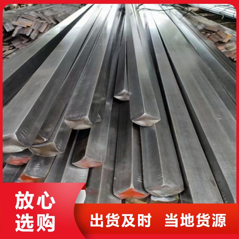 【广元】订购热轧方钢规格尺寸现货价格60*60