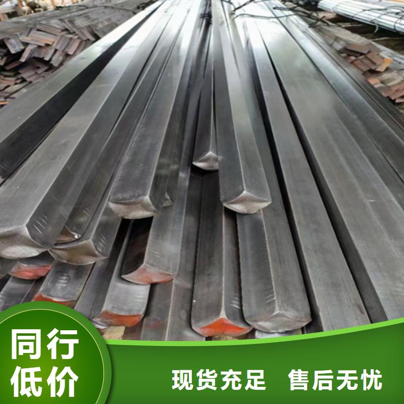渝水|分宜|上饶|抚州|九江|吉安|萍乡|景德镇|赣州【热轧方钢】冷拔方钢厂家供应专业信赖厂家