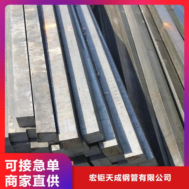热轧方钢图片直径