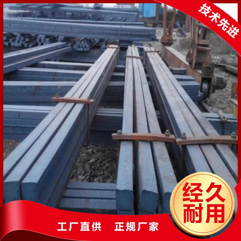 热轧方钢报价90*60