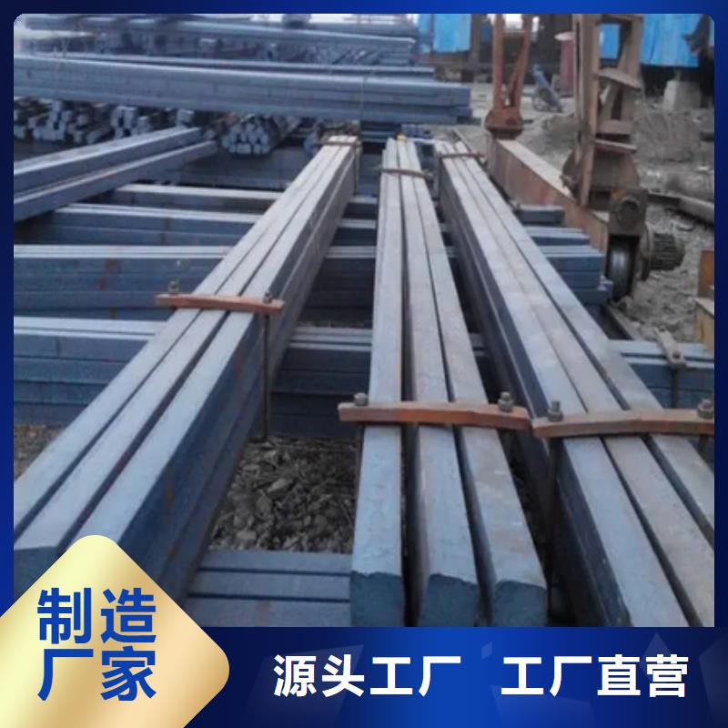 冷拔方鋼圖片50*90