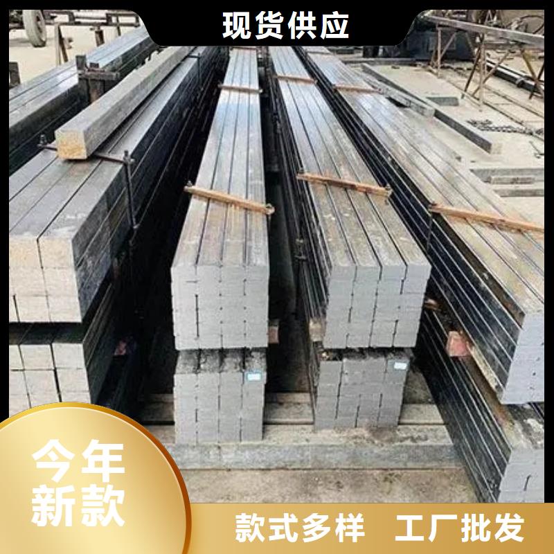 方钢报价130*130