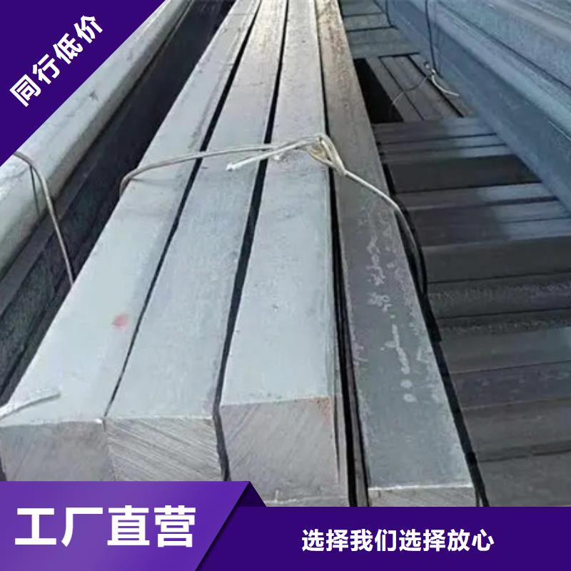热轧方钢出厂价格140*140