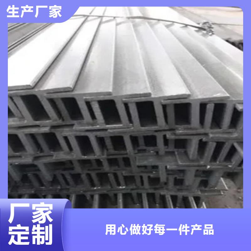 Q345B方鋼供應切割