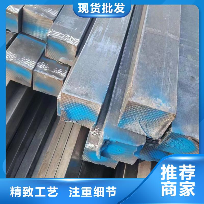 上海实体厂家大量现货宏钜天成热轧方钢规格齐全55*85