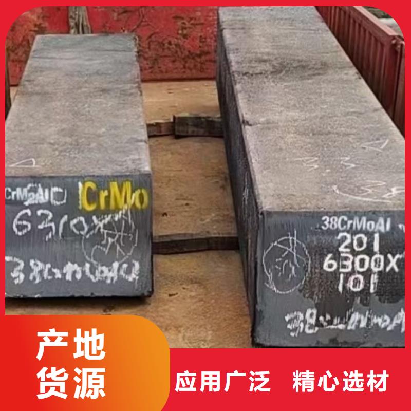 上海实体厂家大量现货宏钜天成热轧方钢规格齐全55*85