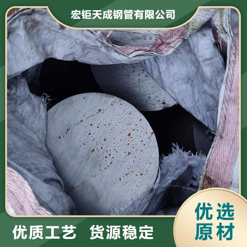 冷拔方钢-视频-冷拔方钢-宏钜天成钢管(宿迁市分公司)服务区域沭阳|泗阳|常州|南京|泰州|淮安|无锡