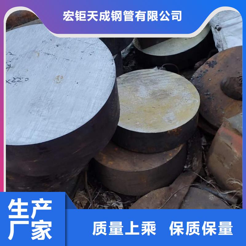 冷拔方钢-视频-冷拔方钢-宏钜天成钢管(宿迁市分公司)服务区域沭阳|泗阳|常州|南京|泰州|淮安|无锡