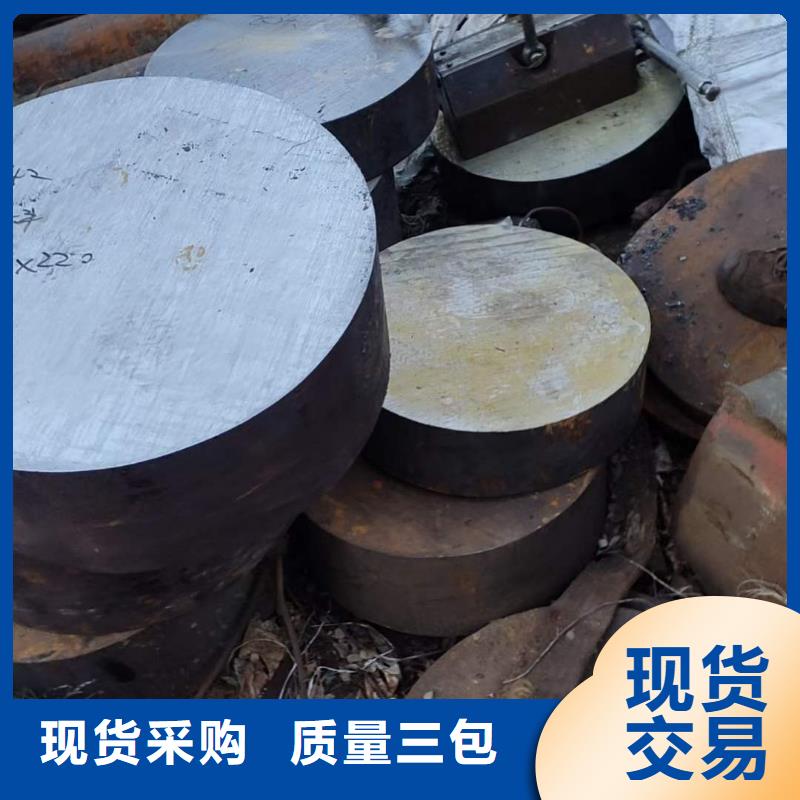 A105圆棒价格发货快法兰