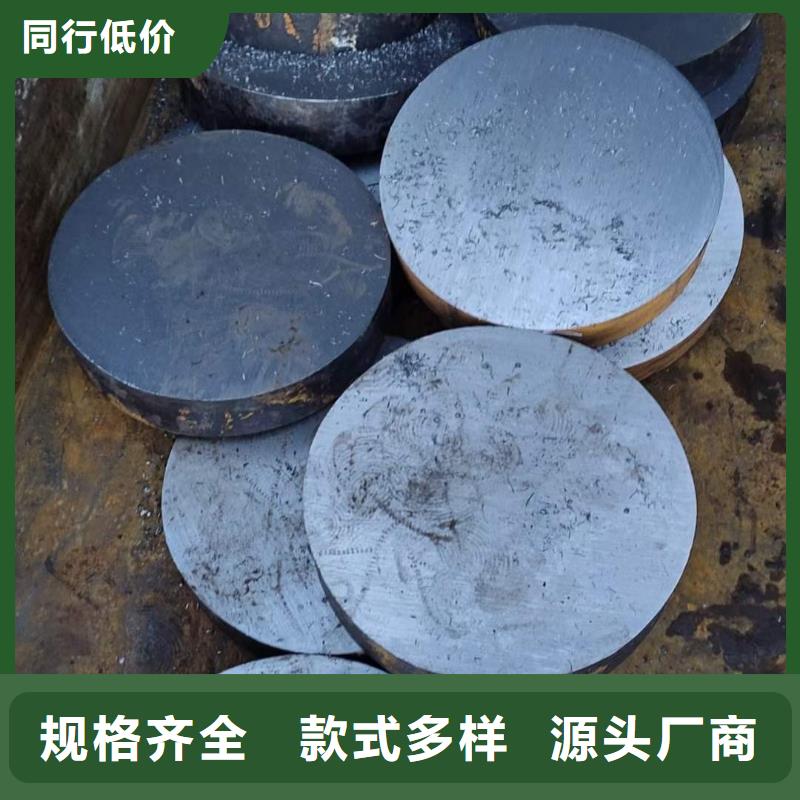 27SIMN锻打圆钢出厂价格定尺切割