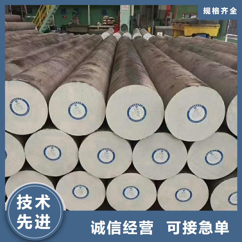 A105圆棒价格发货快法兰