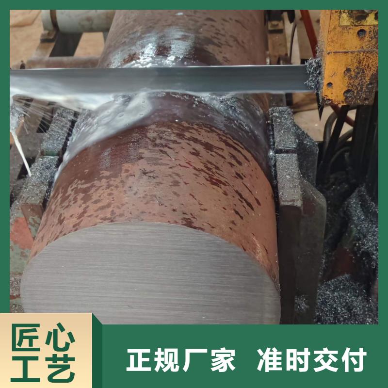 40crnimo鍛件鋼板成分現(xiàn)貨充足鍛件