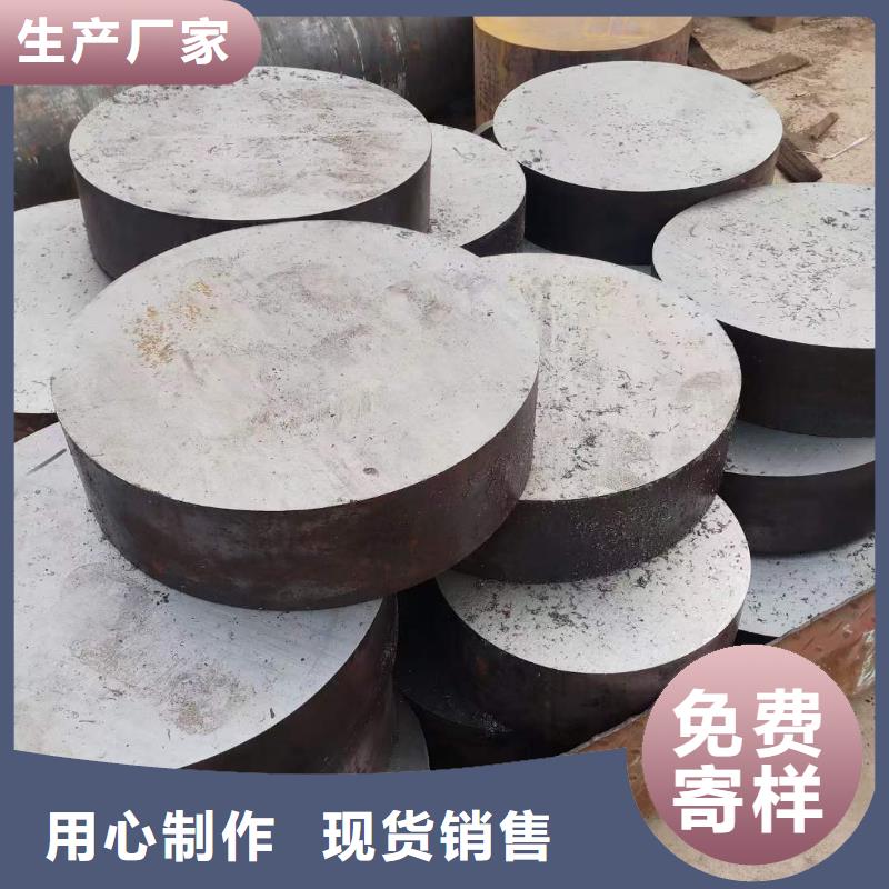 【锻圆】_无缝钢管厂家大量现货|嘉鱼|赤壁|武汉|黄石|黄冈|十堰|荆门生产商