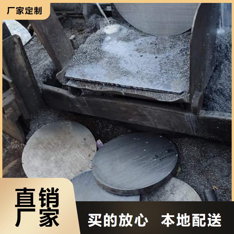625锻件锻方锻圆现货充足锻件