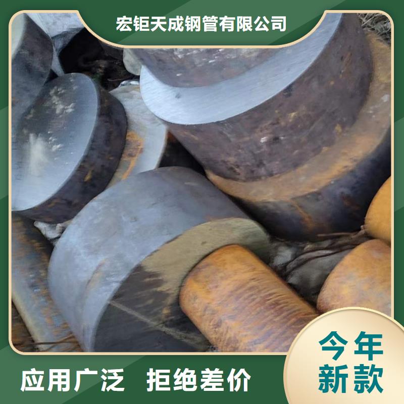 圆钢出厂价格380