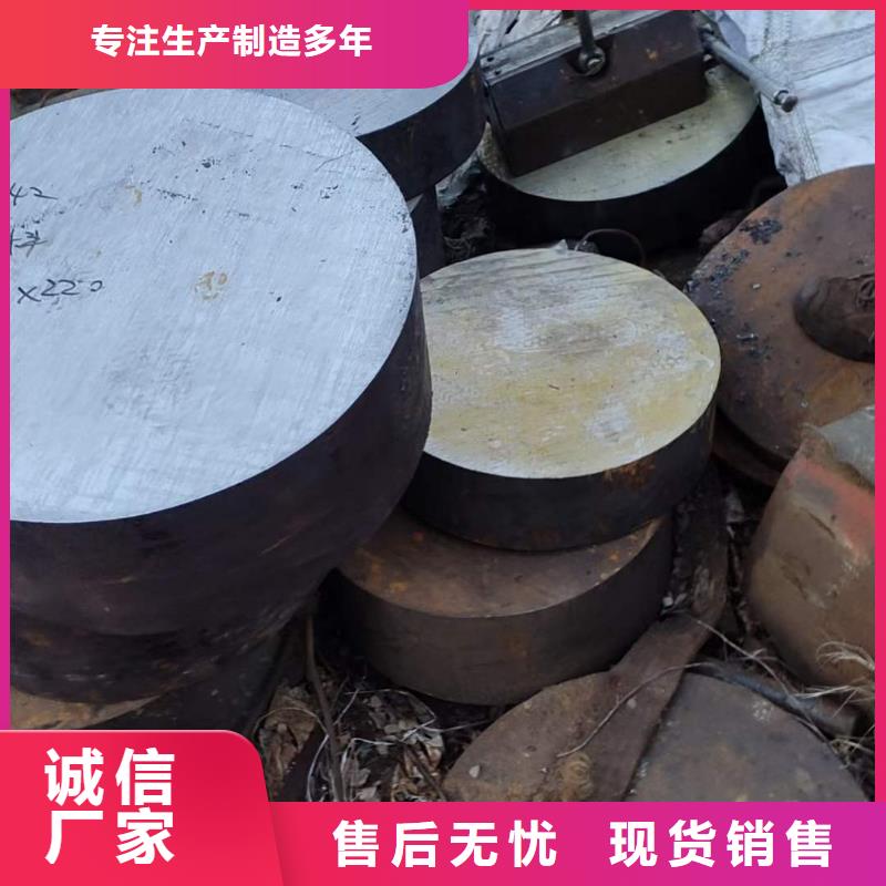 冷拔方钢品牌【 锻圆_无缝钢管敢与同行比服务】