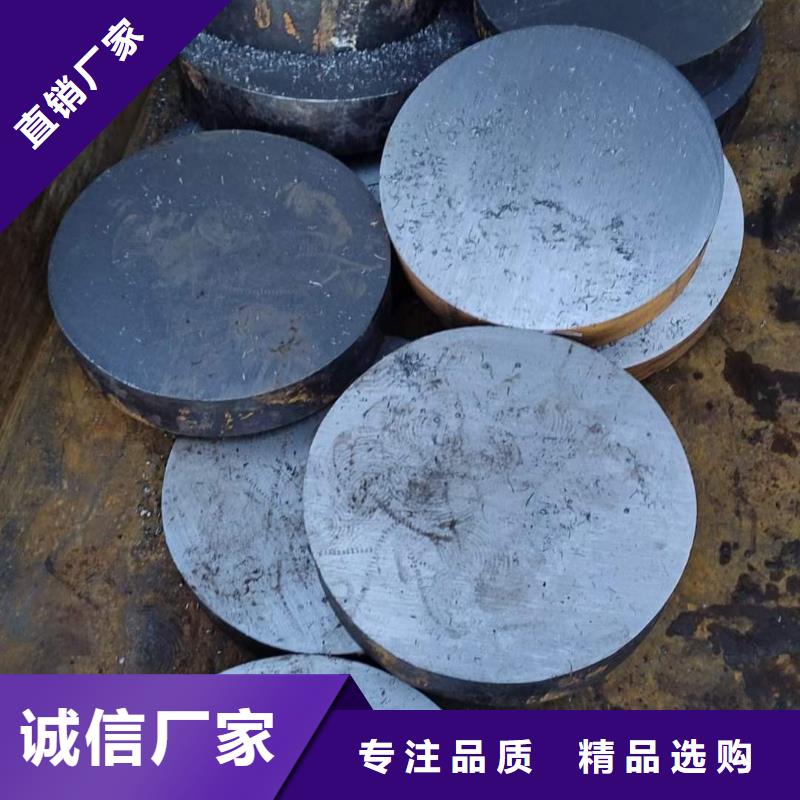 冷拔方钢品牌【 锻圆_无缝钢管敢与同行比服务】