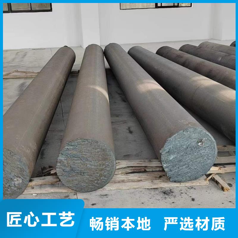 40CrNi2Mo合金圆钢厂家供应工作辊