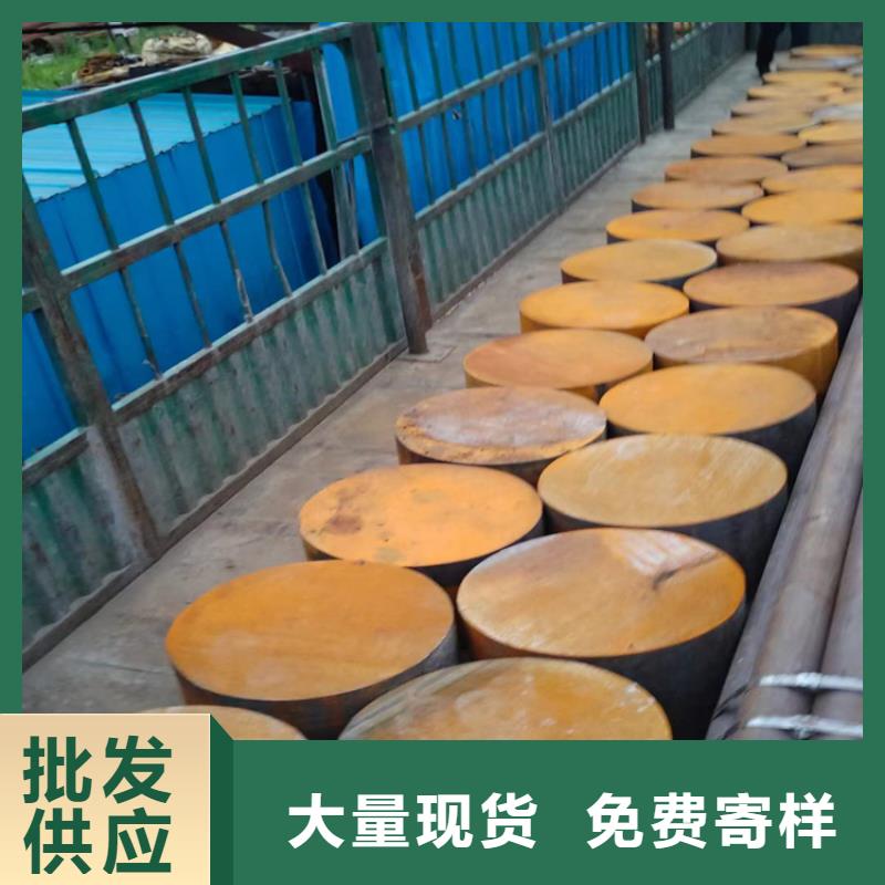冷拔方钢-视频-泗洪|宿豫|南通|徐州|南京|泰州|镇江|扬州宏钜天成冷拔方钢_ 宏钜天成钢管(宿迁市分公司)