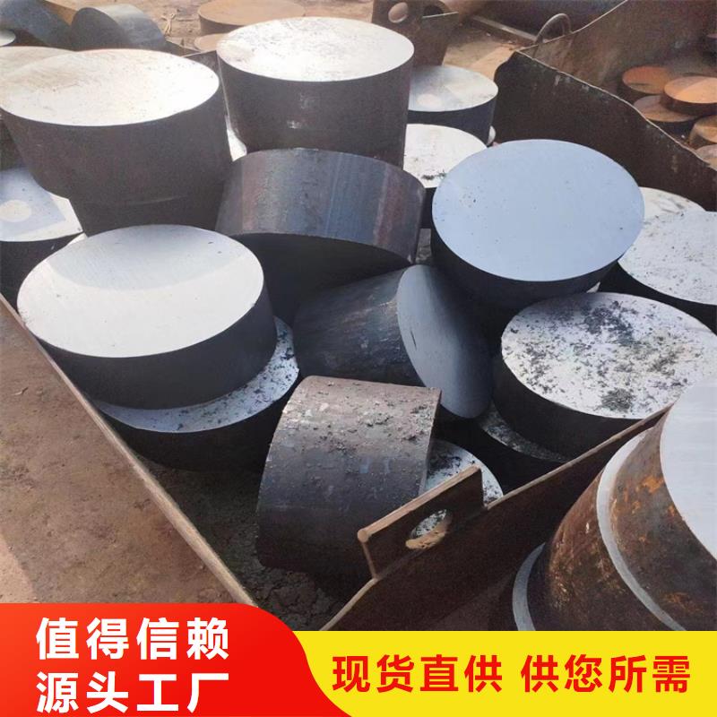 锻圆切割供应商齿轮锻件