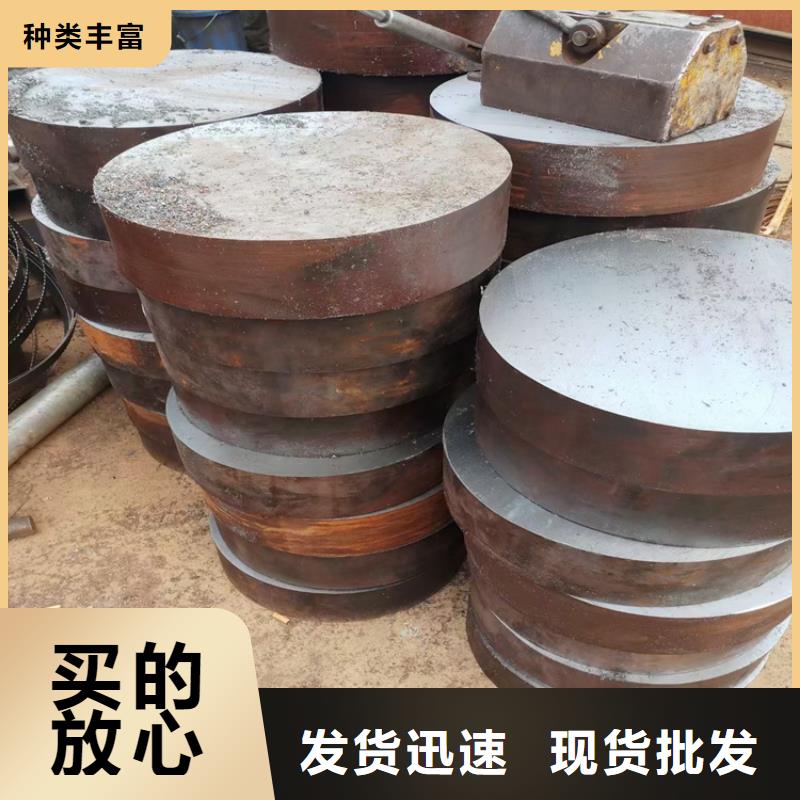 锻圆冷拔方钢批发值得信赖