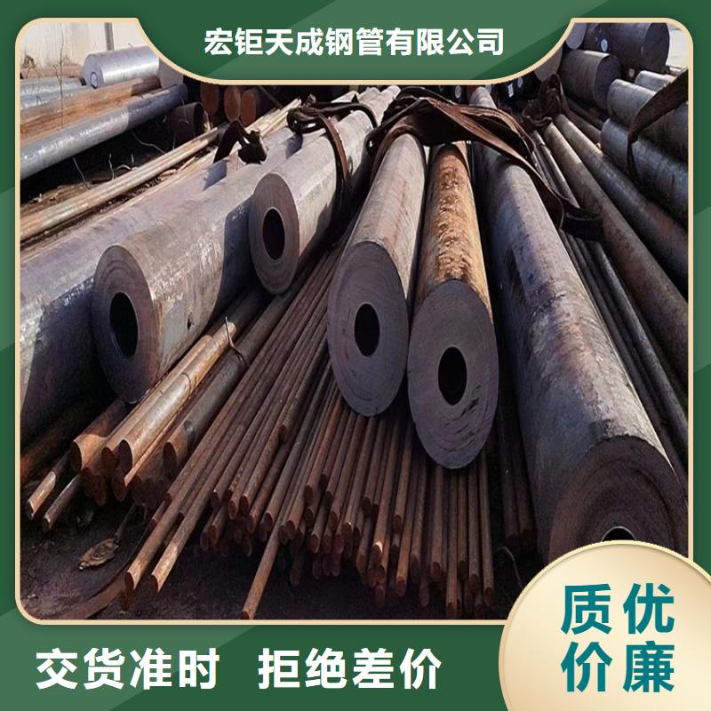 锻造圆钢采购模具钢模块