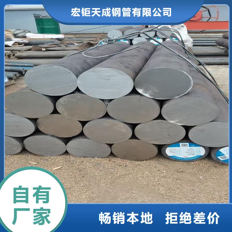 锻造圆钢发货及时锻圆