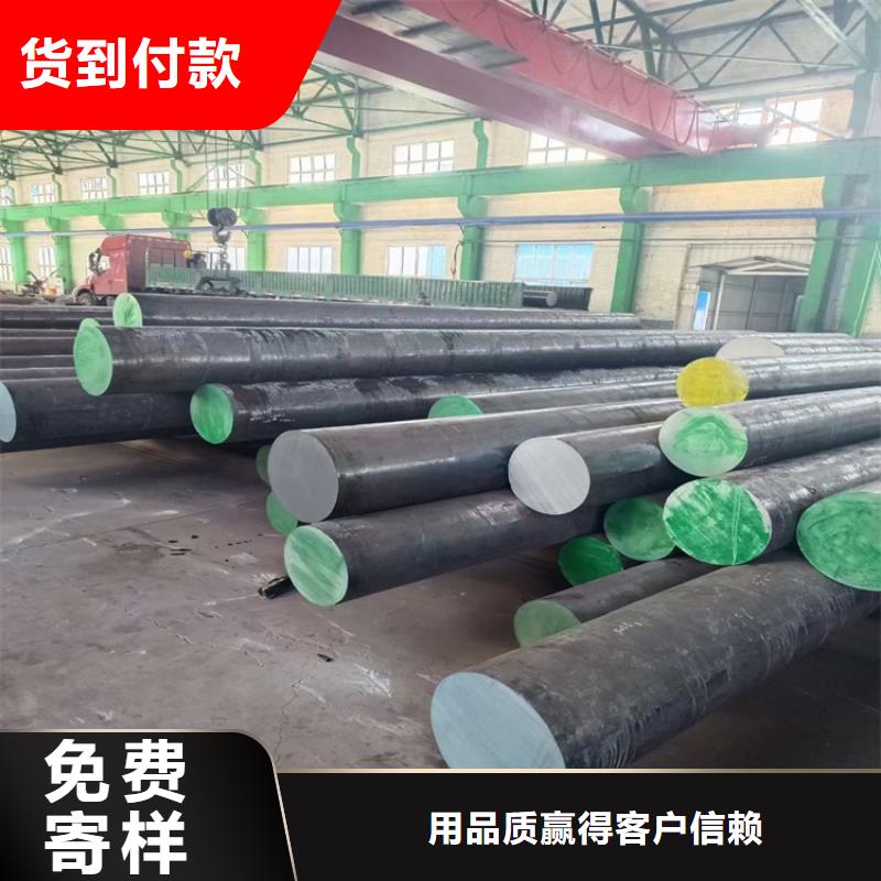 热轧圆钢全国发货350