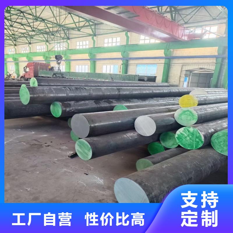 锻圆-耐磨钢板用品质说话