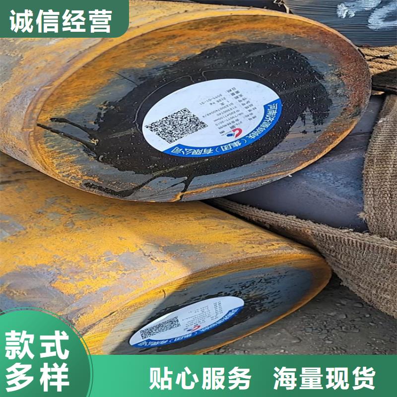 锻圆与轧圆价格工作辊
