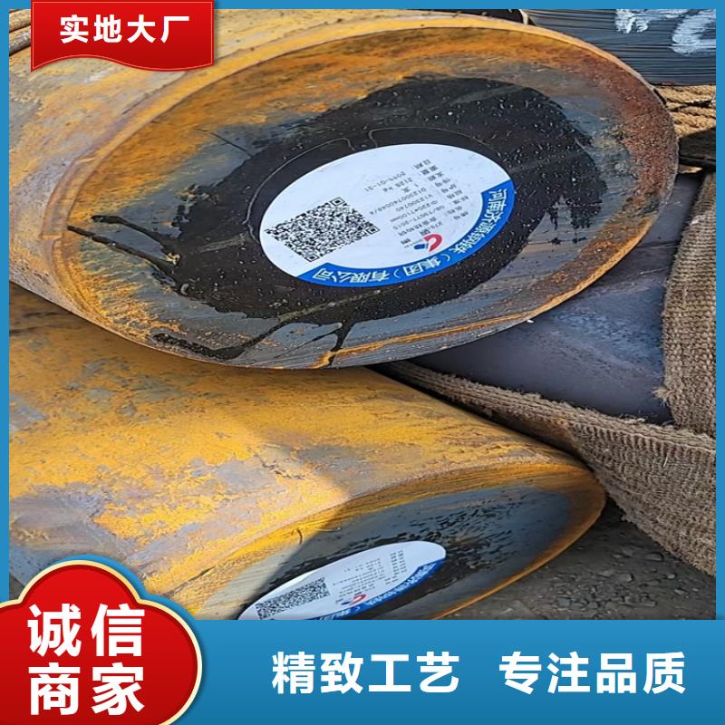 A105锻圆钢厂家锻造