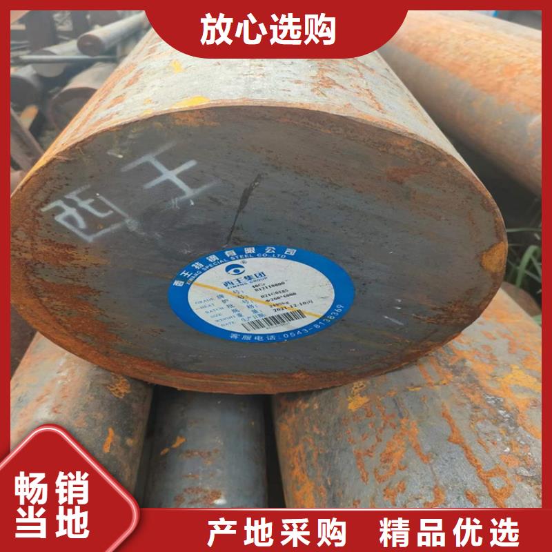 锻圆与轧圆价格工作辊